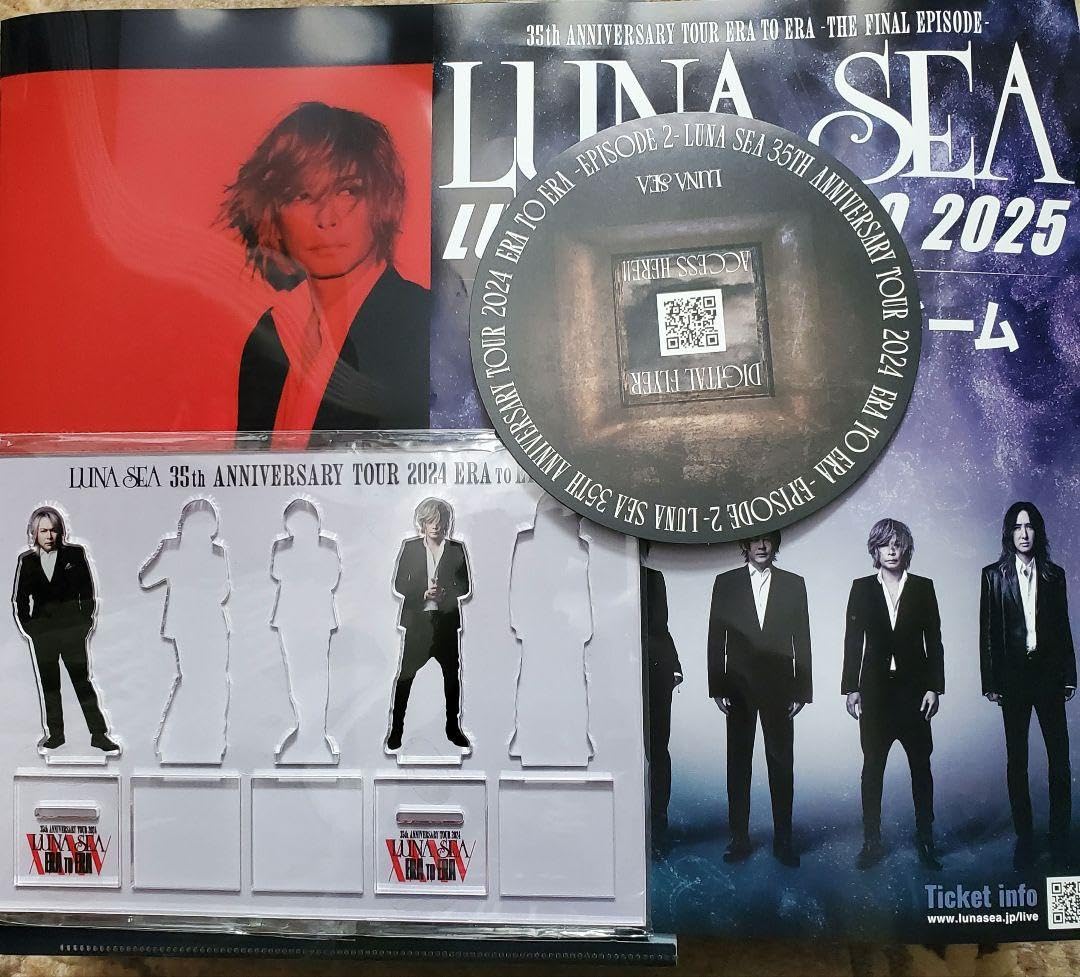 Amazon.co.jp: 最新LUNA SEA INORAN 真矢アクスタ等セット : おもちゃ
